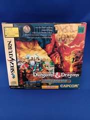Capcom Dungeons & Dragons Collection 4MB Ram Cartridge Japanese Ver.