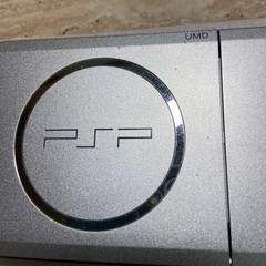 Sony PSP 3000 Mystic Silver Complete in Box Very Good Condition 7083