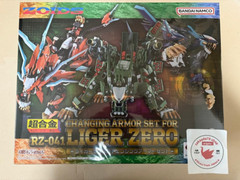 Zoids CHOGOKIN CHANGING ARMOR set for