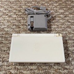 Nintendo DS Lite (USG-001) Handheld – White Charger