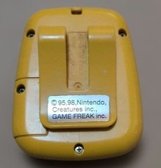 Nintendo Pocket Pikachu Pedometer Pokemon From Japan
