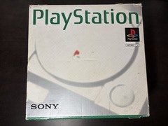 Japan Version – Sony PlayStation PS1 Gray Console SCPH-5500 Complete – Mint Cond