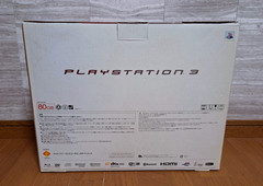 NEW Playstation 3 BLACK 80gb PS3 Black *COLLECTORS ITEM – Read Description* 2