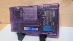 Nintendo DS Lite Atomic Purple Handheld USG-001 W/Charger *Tested* eXtreamRate