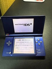ゲーム