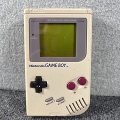 Nintendo Game Boy Console Handheld System – Tested Good