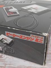 S&D Box PC Engine Mini Video Game Console HTG-008 Turbografx-16 Mini