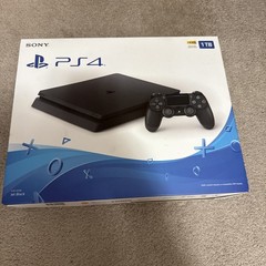 Sony PlayStation 4 Slim Black 1TB Gaming Console Digital Original