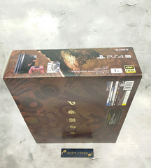 Sony MONSTER HUNTER WORLD LIOLAEUS EDITION PlayStation 4 Pro Console Set JP 2017