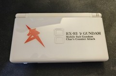 Nintendo DS Lite RX-93 V GUNDAM Japanese Console US Seller