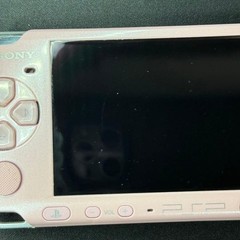 Excellent Sony PSP-3000 PSP 3000 Console Pink Region Free AKB48 edition
