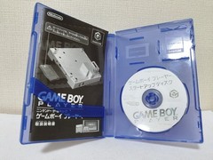 Nintendo GameCube Gameboy Player DOL-017 Region free Various color Tested Japan