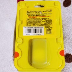 Nintendo Pocket Pikachu color gold silver and together from jAPAN