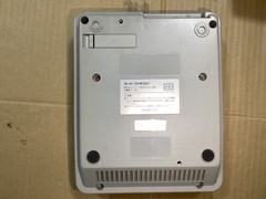 Nintendo Super Famicom SNES Japan ver. Working