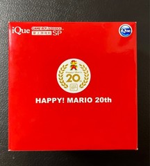 Rare iQue Game Boy Advance SP China Mario 20th Anniversary Limited Edition JP