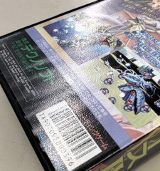 Technosoft Thunder Force IV Mega Drive/Genesis Game 8MB ROM, Retro Shooter