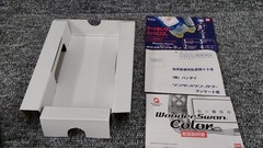 WonderSwan Color Model Number WSC 001 BANDAI