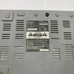 Sony PlayStation 1 PS1 Console for Parts or Repair Powers But Cant Read Missing