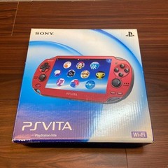 PSVita 1000 Cosmic Red Console 3686 From Japan