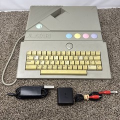 Atari XE Game Console Keyboard Game System Console Bundle Tested XEGS