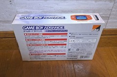 NEW Gameboy Advance Daiei Hawks Clear Orange GBA *HOLY GRAIL – Read Description*