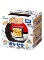 Takara Tomy Poke-Nade Pokemon Monster Ball English Available NEW Japan