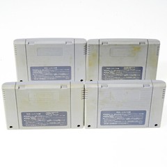 Nintendo Super Famicom Console System + 4Carts Bag Case Japan Import SFC NTSC-J