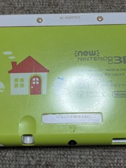New 3DS LL XL Animal Crossing Japan Nintendo region Japanese B827 dual IPS
