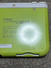 New 3DS LL XL Animal Crossing Japan Nintendo region Japanese B827 dual IPS