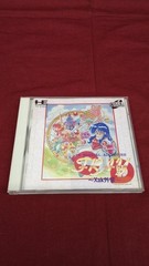 Microcabin Frey CD Sark Gaiden PC Engine Software Game Compatible with CD Player