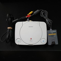 PSOne PlayStation 1 Slim SCPH-101 – Console Only – Tested, Cleaned & Working