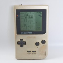 Gameboy Pocket Gold Console MGB-001 Nintendo CHINA MH15177469 gb