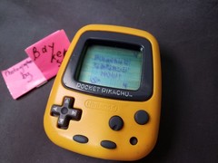 Pocket Pikachu 1 Yellow Black White LCD Virtual Pet Pedometer Game MPG-001 Japan