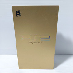 Sony PlayStation2 PS2 Hyakushiki Gold Limited Edition Console SCPH-55000 GU