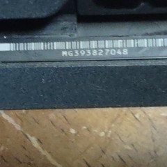 Sony PlayStation 4 Slim Black Console Wi-Fi Capability