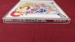 Microcabin Frey CD Sark Gaiden PC Engine Software Game Compatible with CD Player