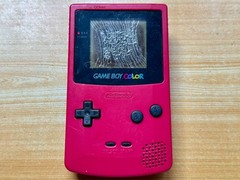 Nintendo Gameboy Color CGB-001 Berry Pink Handheld Console – Parts or Repair