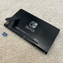 Nintendo Switch Console with Extras