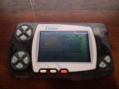 WonderSwan Color Console Crystal Black | US Seller | Read Description