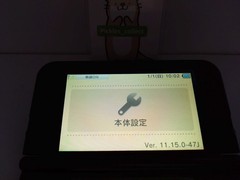 Nintendo New 3DS LL XL Metallic Black RED-001 w/Stylus 4GB Japanese Tested 0601G