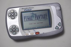 WonderSwan Color console pearl blue boxed very good Japan system US Seller