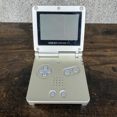 Nintendo Game Boy Advance SP US Exclusive Starlight Gold Toys R’ Us Edition
