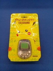 Nintendo Mpg-002 Pocket Pikachu Color
