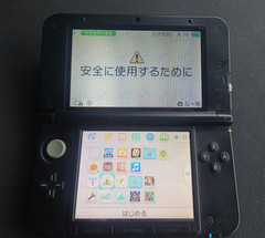 Nintendo 3DS LL Pokemon Premium Gold Limited Edition Japan Region Locked 0201