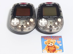 Lot of 2 Nintendo Pocket Pikachu Color Set Pokemon Training Game Pedometer Japan