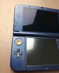 New Nintendo 3DS XL Metallic Blue Charger + 32GB SD Card | Region Free TOP IPS