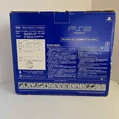 Sony PlayStation 2 PS2 SCPH-30000 Complete in Box Japanese with CD Player Disc