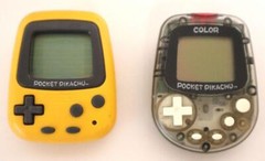 NINTENDO Pocket Pikachu Color Yellow and Clear Set of 2 Pedometer Pokemon Tested