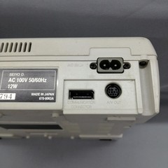 SEGA Saturn White Console HST-3220 4MB RAM Cartridge Japan A1916