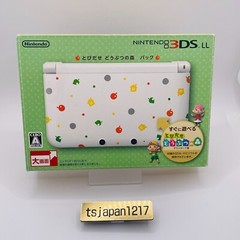 Nintendo 3DS XL LL Animal Crossing White Console 2012 Game Handheld System New
